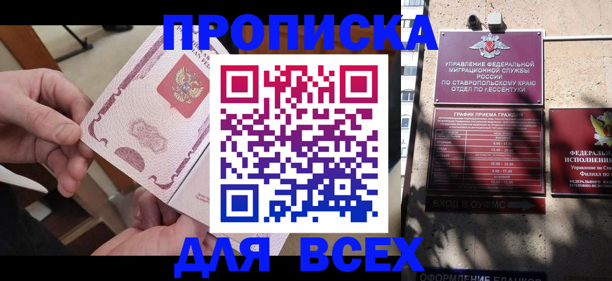 форма 3 в Усть-Илимске